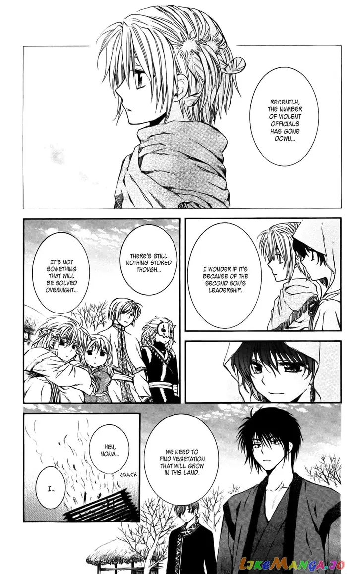 Yona of the Dawn Chapter 59 image 01_optimized